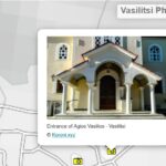 Vasilitsi Photomap